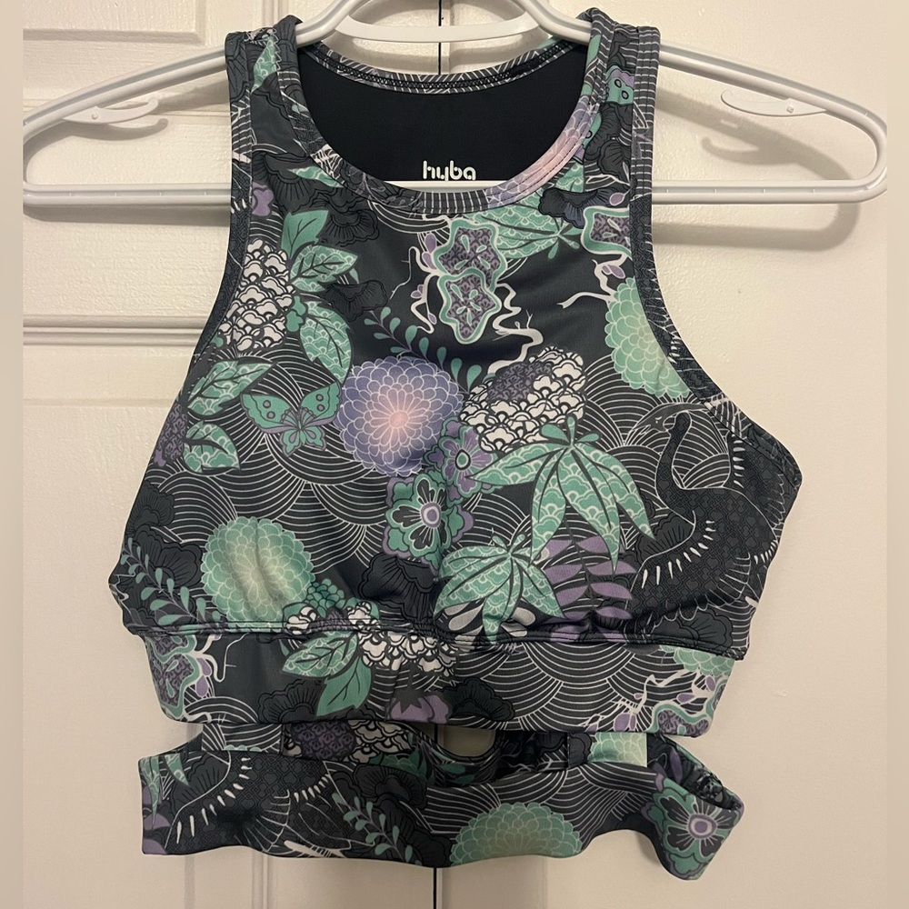 🌟 HYBA Sports Bra 🌟